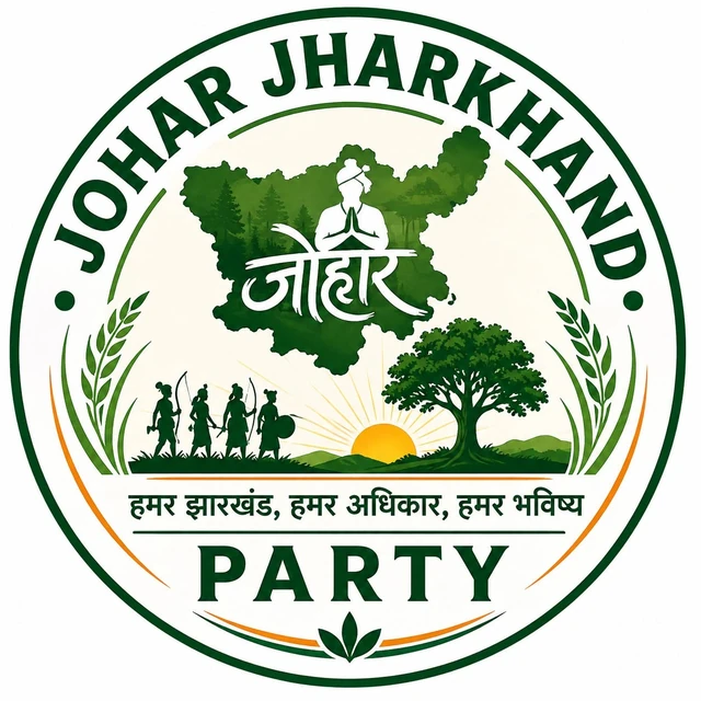 Johar Jharkhand Party logo